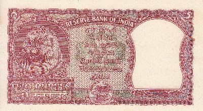 Beschrijving voorzijde: TIGER